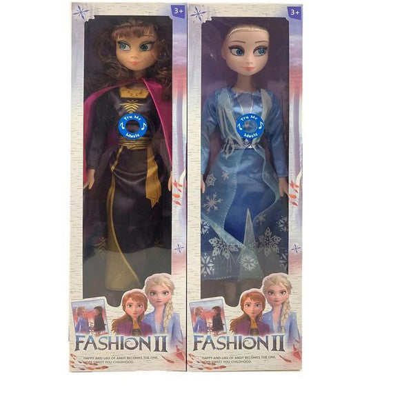 Frozen papusa MKU676346