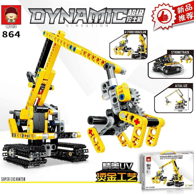 Constructor 330pcs 70867