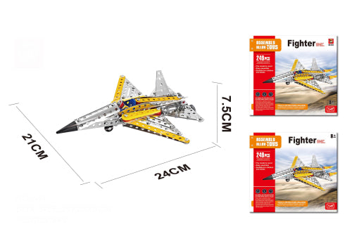 Constructor metalic "Fighter" 249 elemente 544