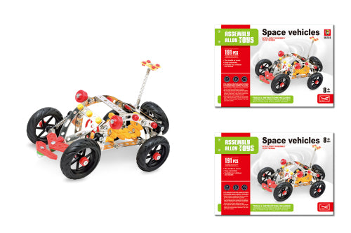 Constructor metalic "Space vehicles" 191 elemente 516