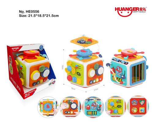 Cub interactiv „Huanger” cu lumină și sunet HE0556