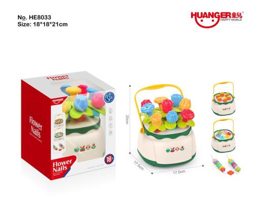 Sortator de jocuri interactiv „Huanger” HE8033