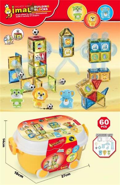 Constructor magnetic "Animal", 60 el M68