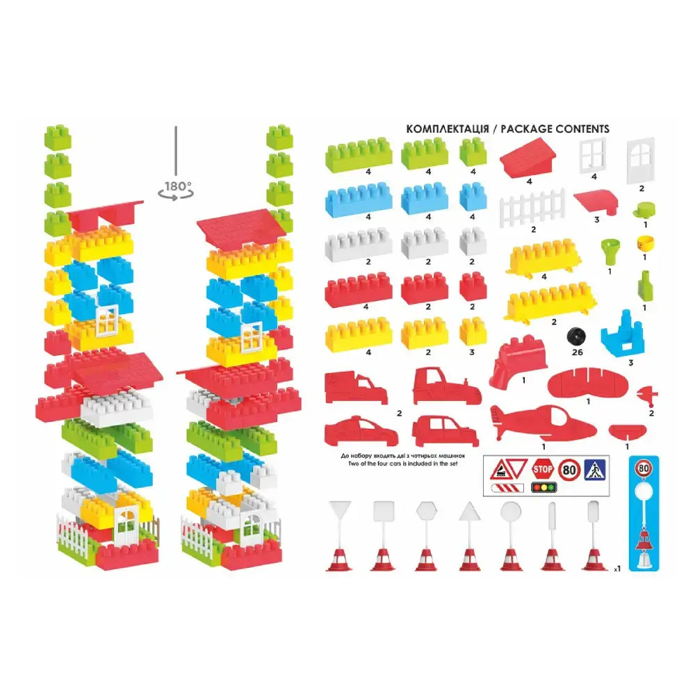 (0502) Constructor Nr 2, 100 elemente