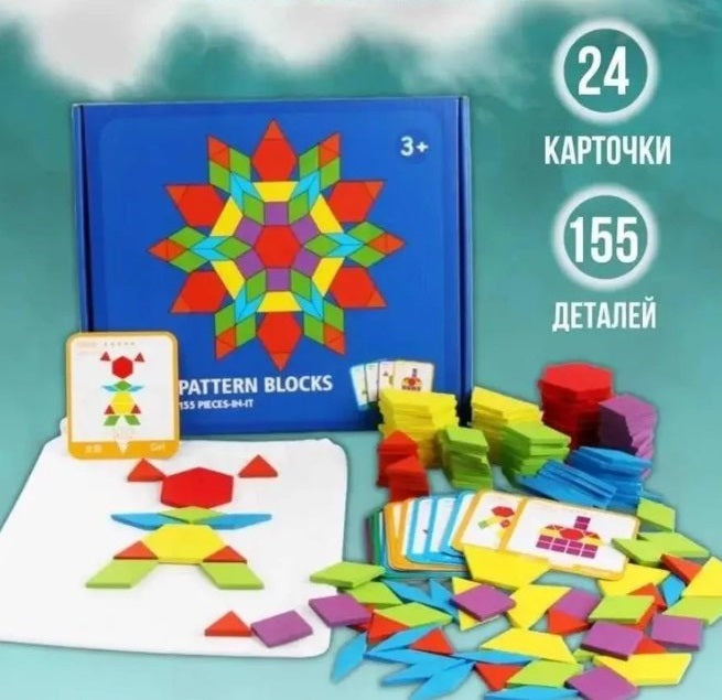 Деревянный пазл с фигурками, 155 деталей S12E003