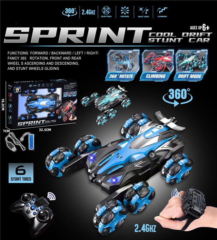 Mașină sprint cu 2 telecomenzi, 6 roți, baterie, JC-532