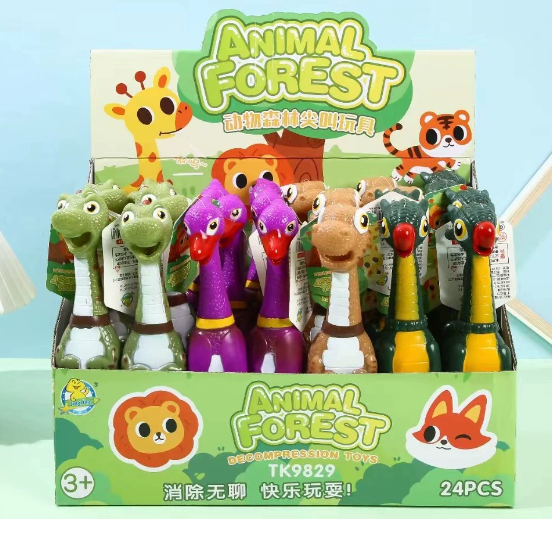 Игрушка из латекса 71247