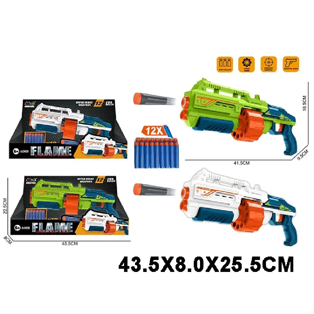 (46749) Pistol cu gloante moi