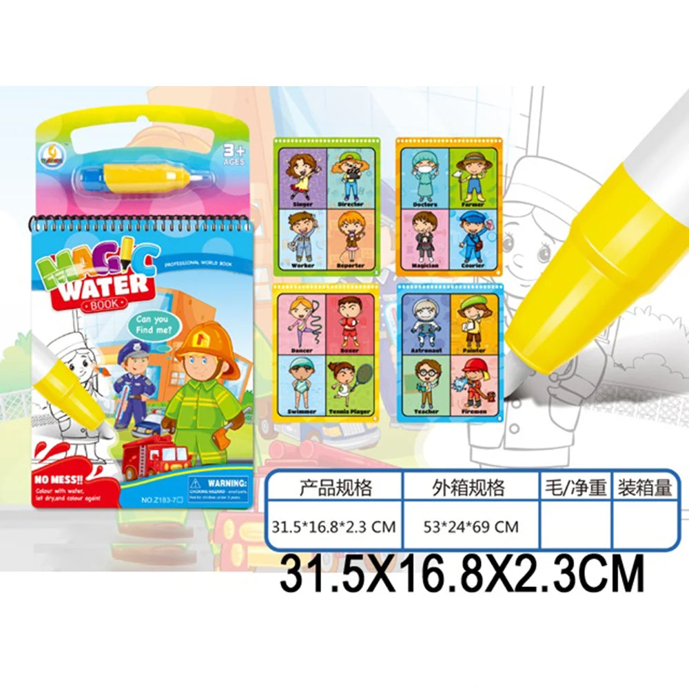 Carte pentru desen cu apa (04587)