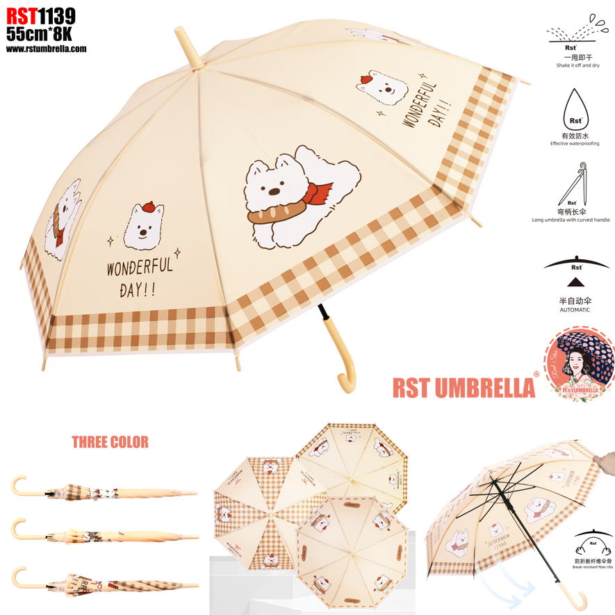 Umbrelă pentru copii Capybara, 1139