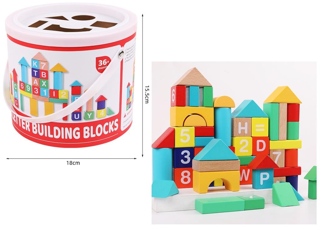 Blocuri din lemn cu cifre si litere, 50 piese, QZM-1548