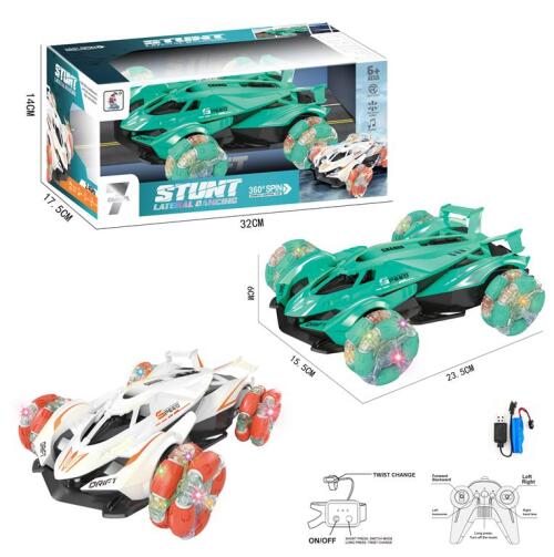 Masina acrobatica laterala cu telecomanda dubla tip ceas, 12 canale, lumina si muzica, baterie litiu, cablu USB, LF-044