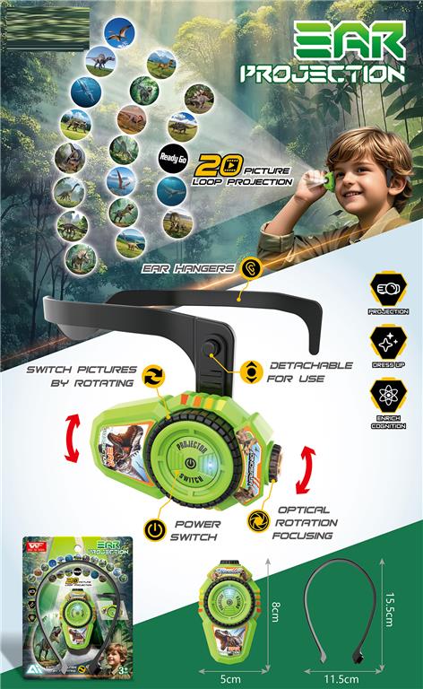 PROIECTOR CASTI DINOZAUR, 7792Z