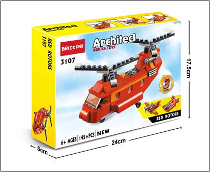 005391 Constructor 145 pcs