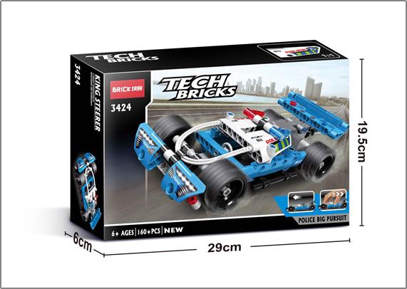 005296 Строитель 160 шт.