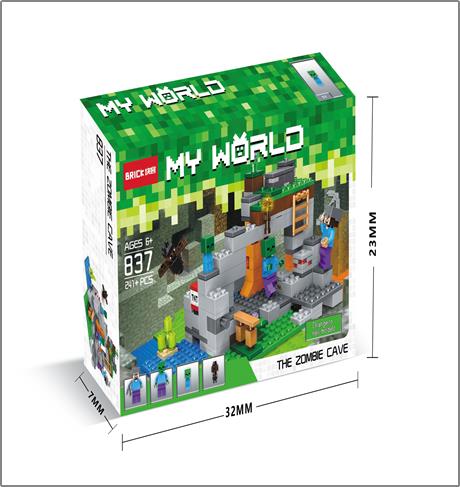 005303 Строитель 241 шт.