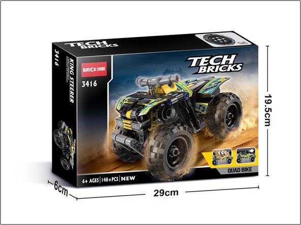 003867 Строитель 148 шт.