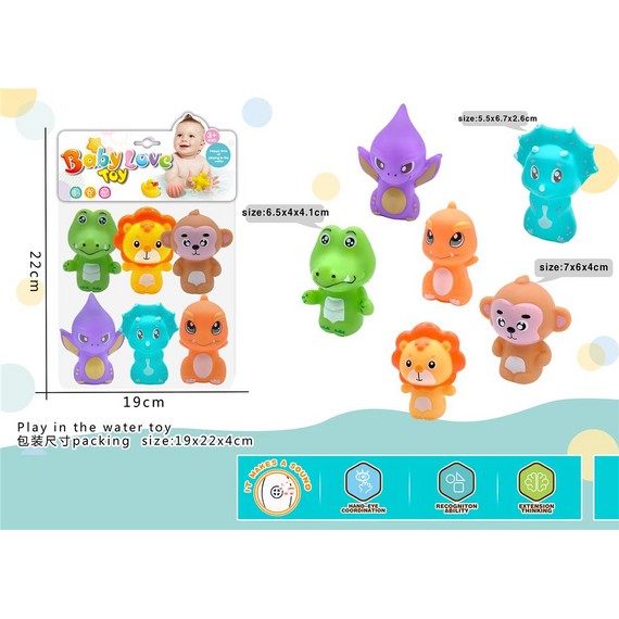 Набор игрушечных животных MKU159494