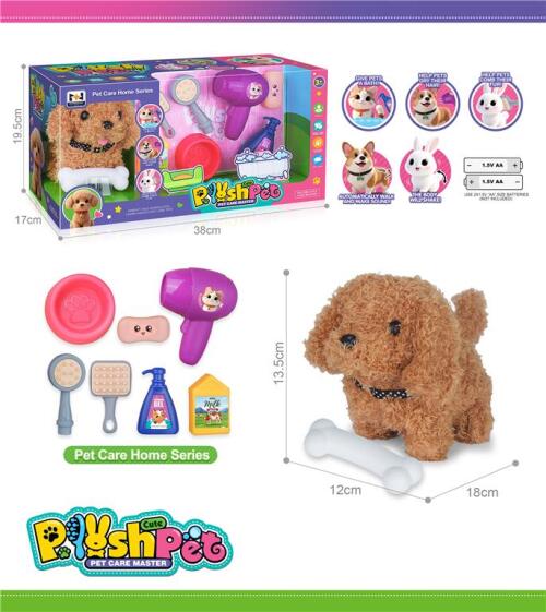 Плюшевая собачка с набором для купания, HFZ-F6