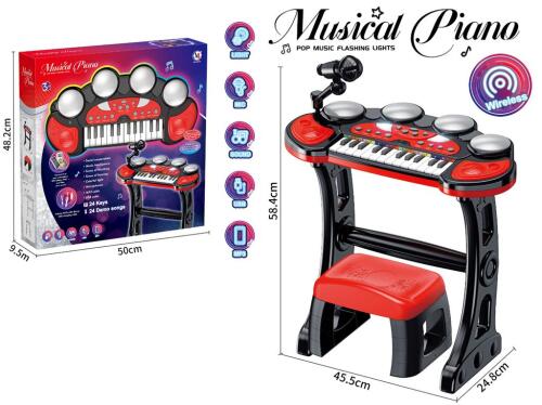 Электропианино с ударной установкой и стулом, 226Б