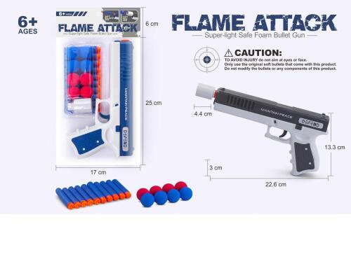 Armă de jucărie cu gloanțe moi, TH2502-3