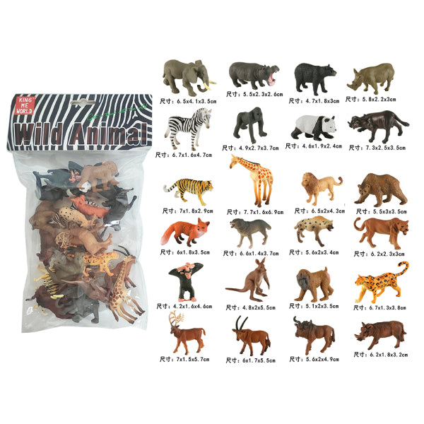 009586 Животные 24шт