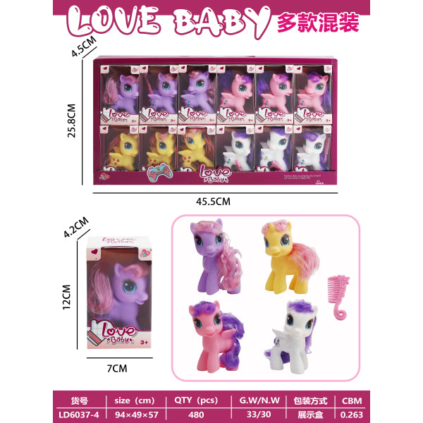 009551 Конёк (12 шт.)