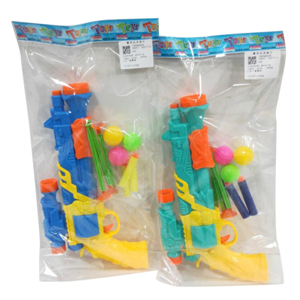 009398 Set arma
