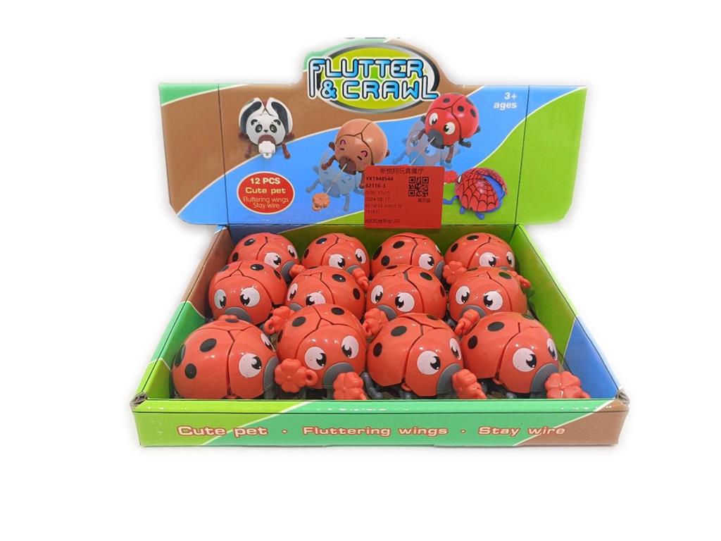 Божья коровка с заводным механизмом, 12 шт. 62116-3
