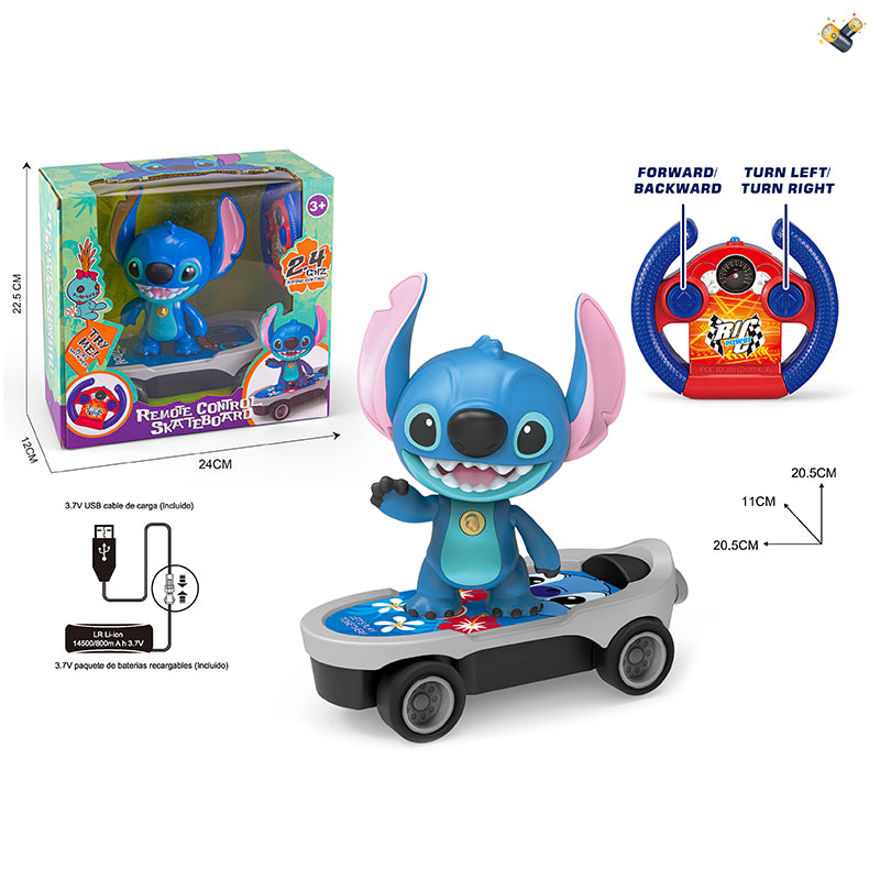 009822 Фигурка на радиоуправлении с аккумулятором