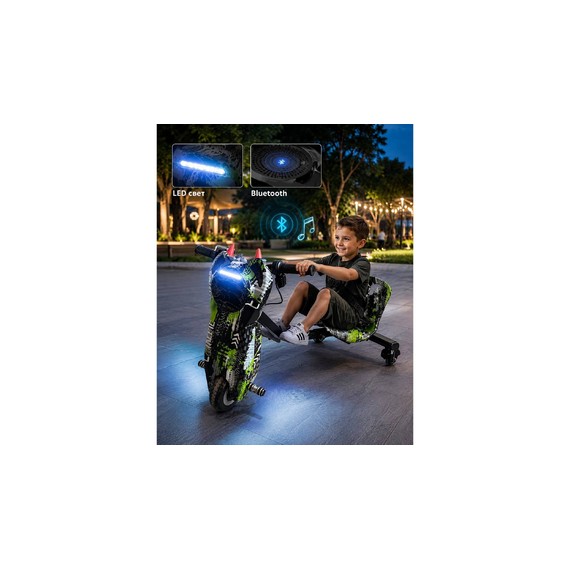 Mașină de drift cu conectivitate Bluetooth și lumini LED D2510-2177