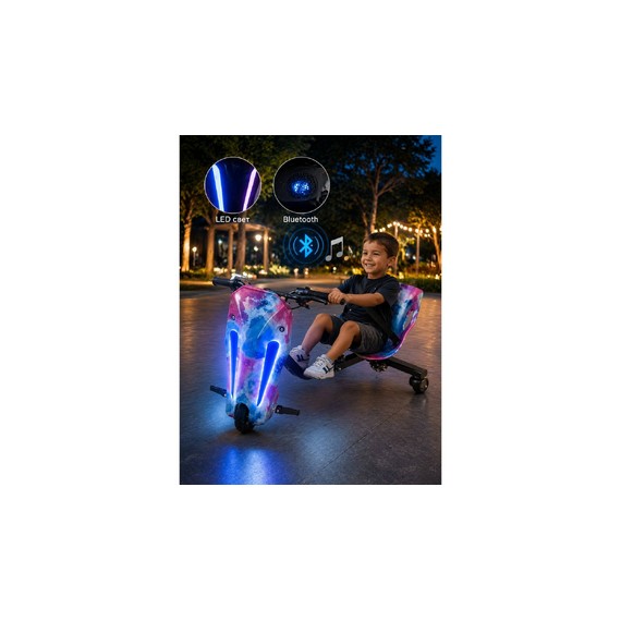 Mașină de drift modernă cu Bluetooth și efecte LED D2510-2175