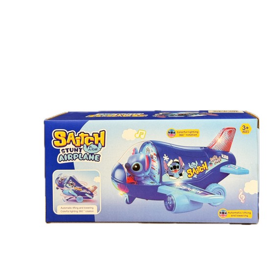 jucarie avion Stitch 	D255-2093
