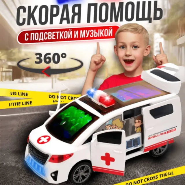 Ambulanță Interactivă cu Uși Automate și Rotire 360° 21302tt