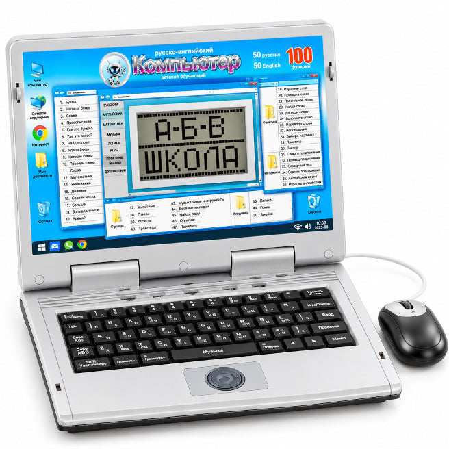 Calculator educativ pentru copii, engleză-rusă, albastru, cod 10567a