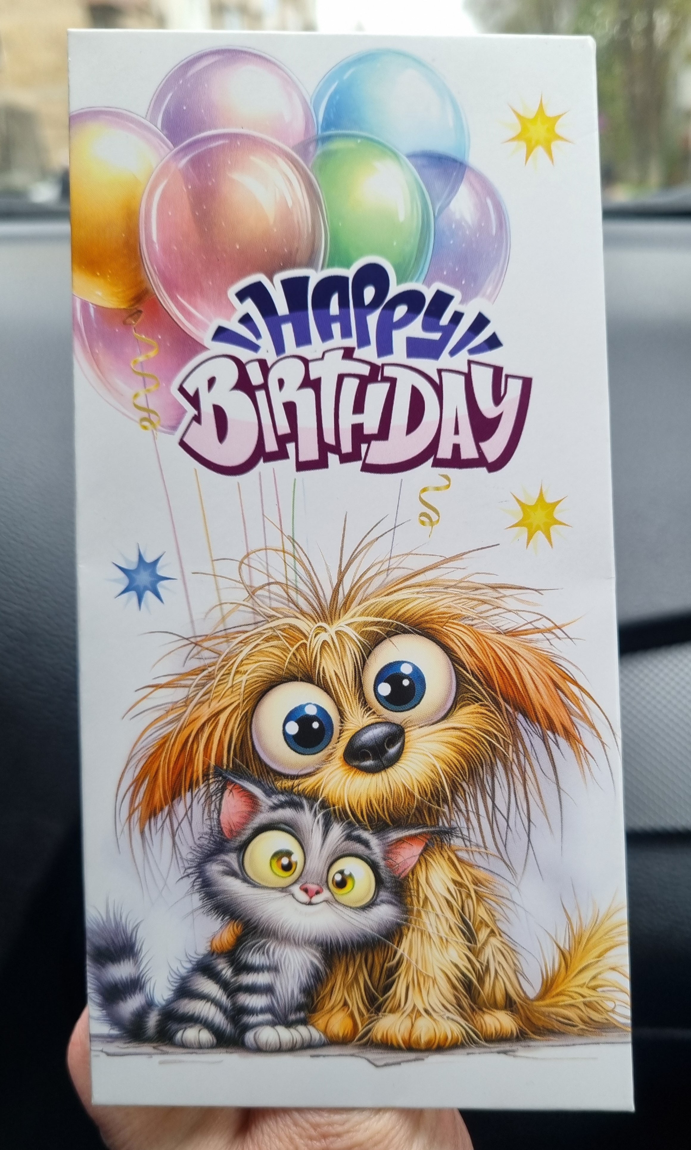 Открытка-конверт 37967