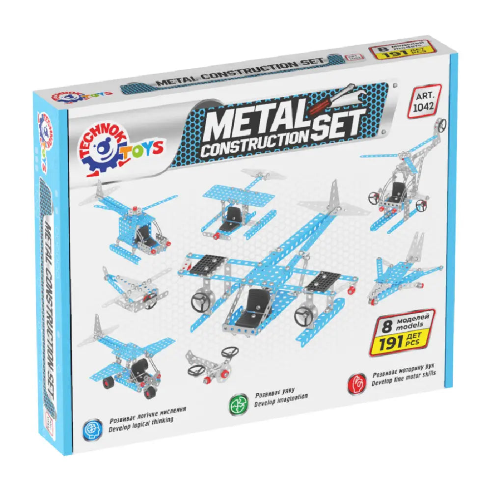 (1042) Constructor din metal „Transport aerian” 191 elemente
